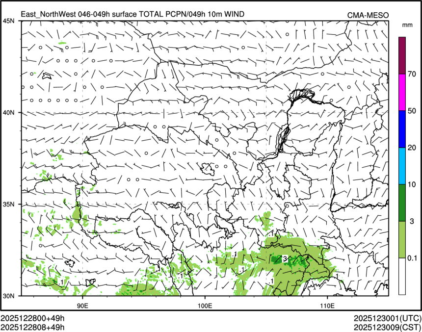 12/28 08时 +049小时