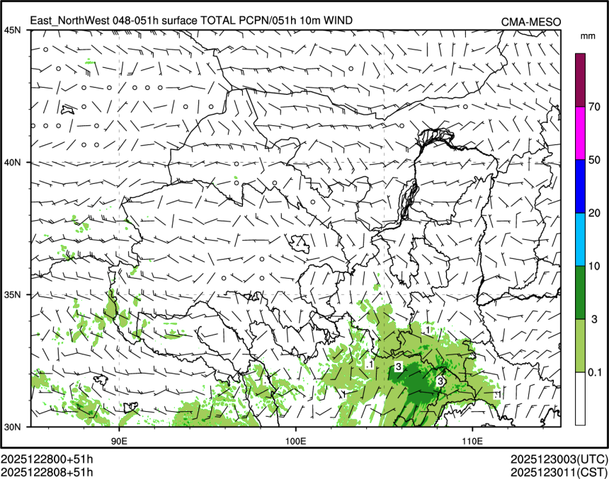 12/28 08时 +051小时