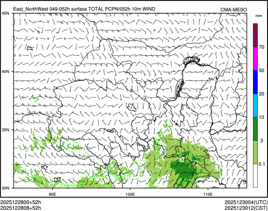 12/28 08时 +052小时
