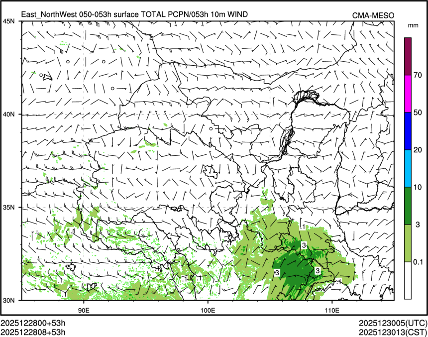 12/28 08时 +053小时
