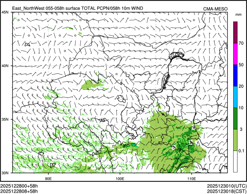 12/28 08时 +058小时