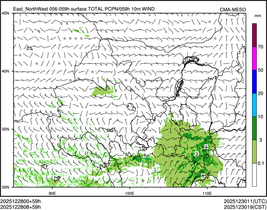 12/28 08时 +059小时