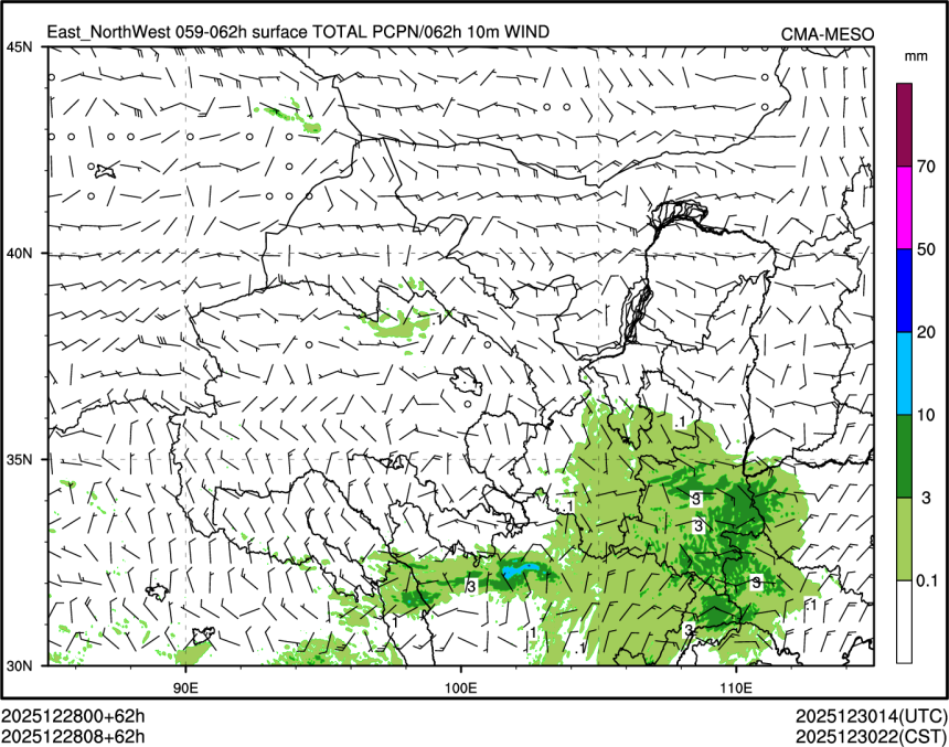 12/28 08时 +062小时
