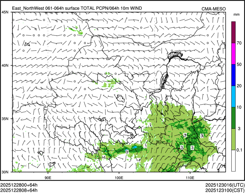12/28 08时 +064小时