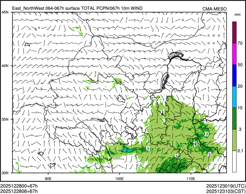12/28 08时 +067小时