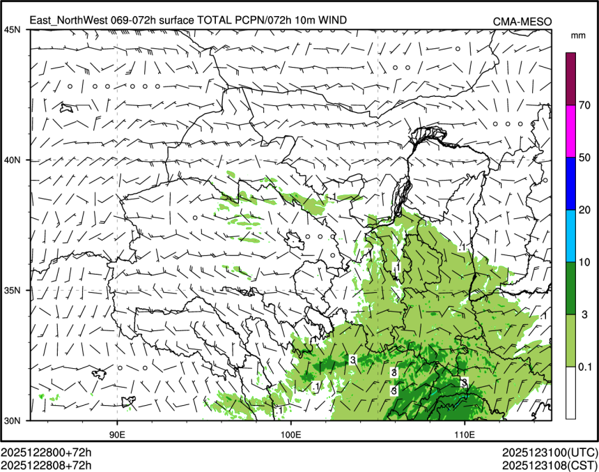 12/28 08时 +072小时