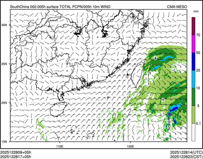 12/28 17时 +005小时