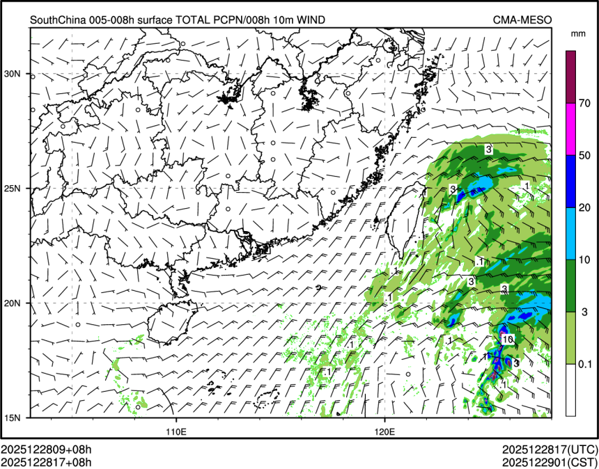 12/28 17时 +008小时