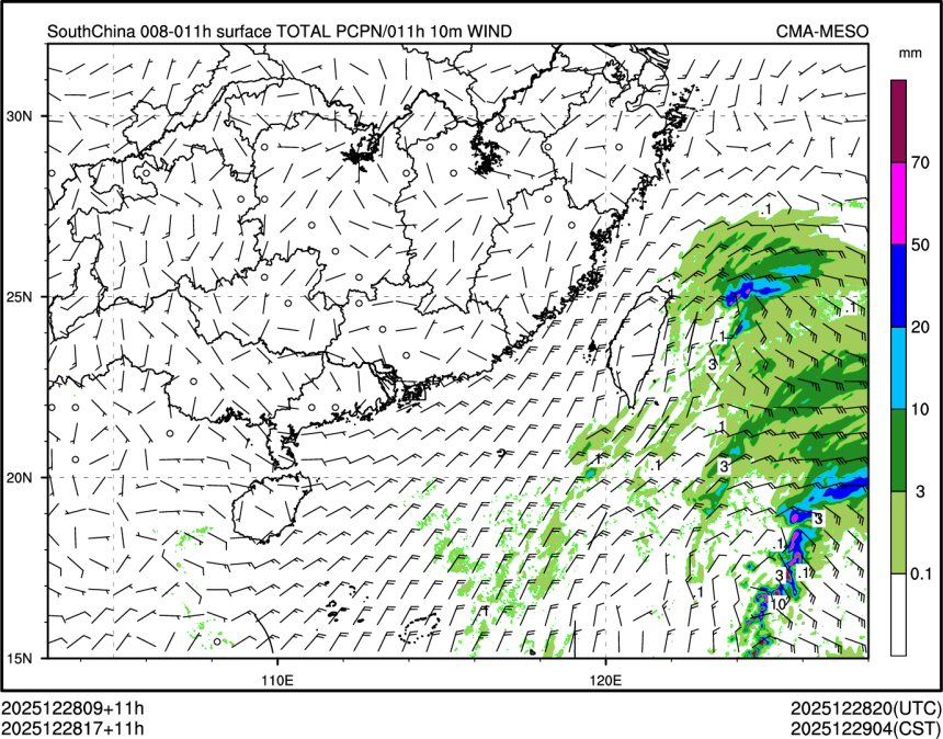 12/28 17时 +011小时