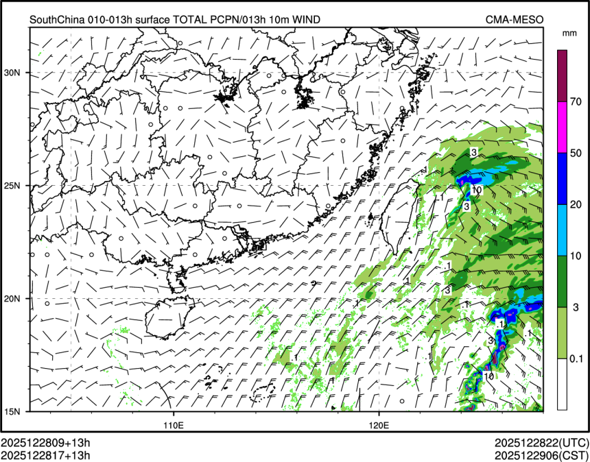 12/28 17时 +013小时