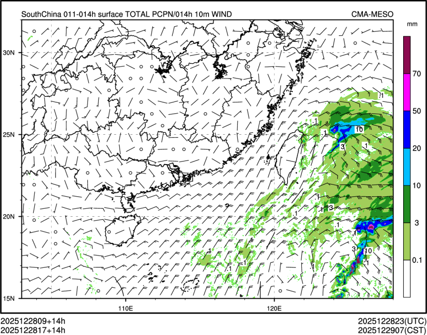 12/28 17时 +014小时
