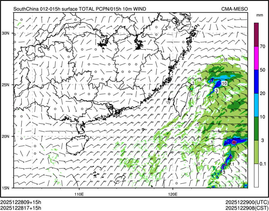 12/28 17时 +015小时