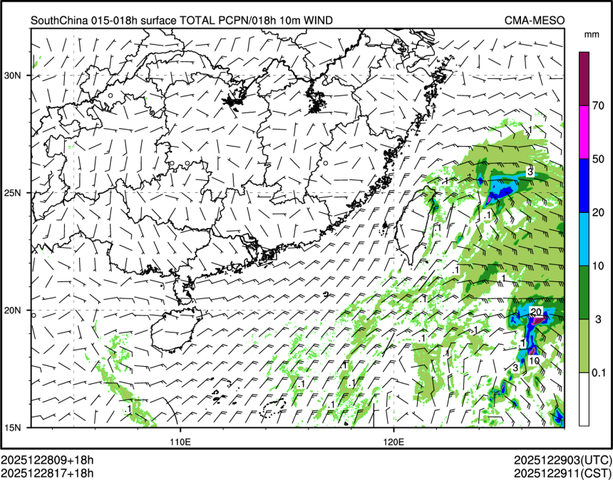 12/28 17时 +018小时