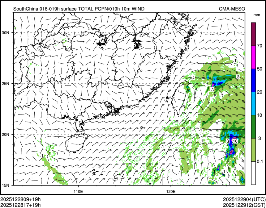 12/28 17时 +019小时