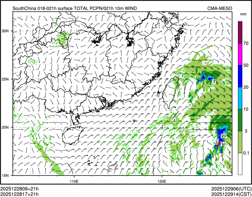 12/28 17时 +021小时