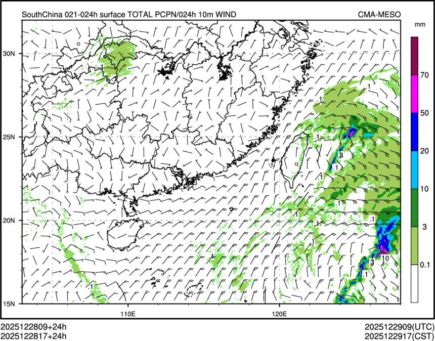 12/28 17时 +024小时