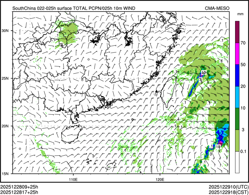 12/28 17时 +025小时
