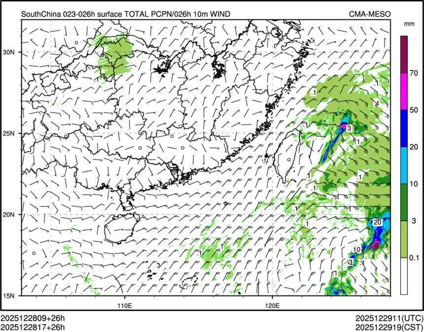 12/28 17时 +026小时