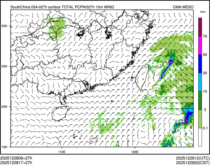 12/28 17时 +027小时