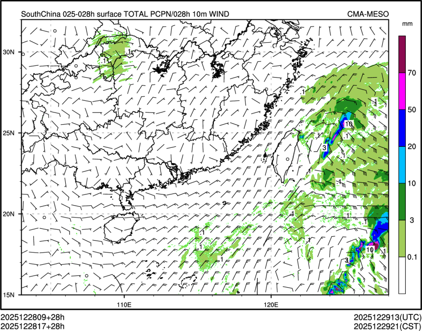 12/28 17时 +028小时