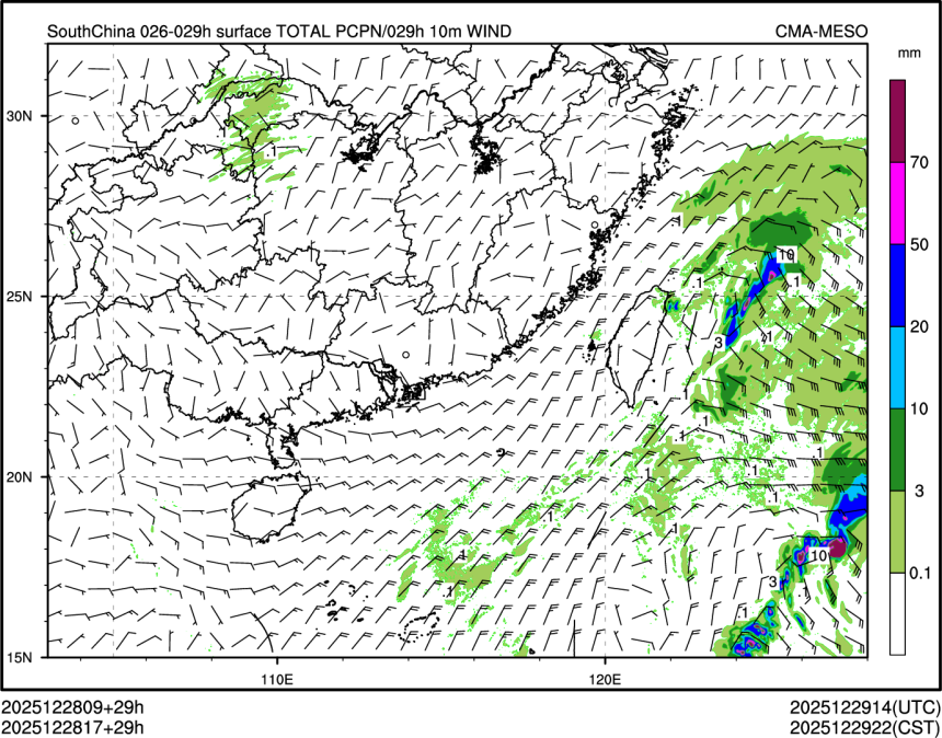 12/28 17时 +029小时