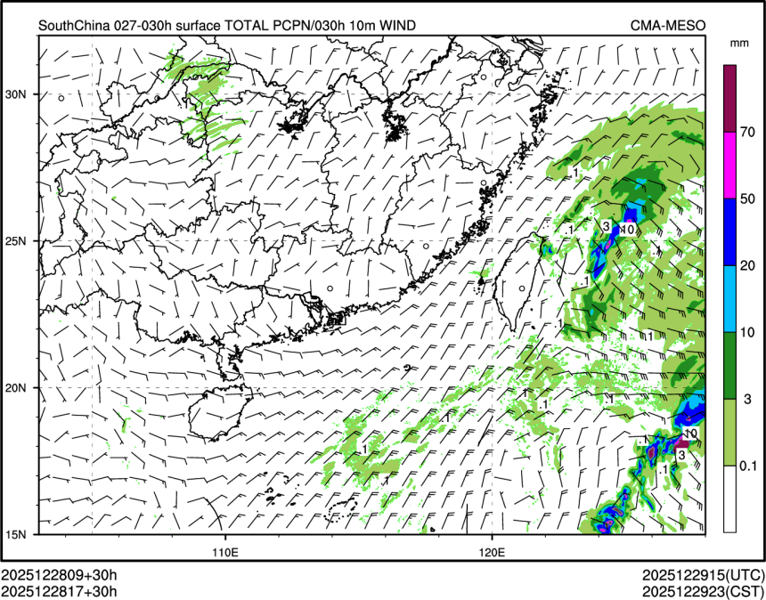 12/28 17时 +030小时