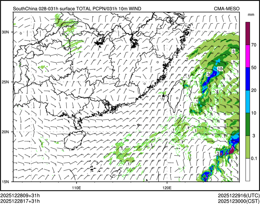 12/28 17时 +031小时