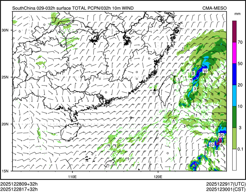 12/28 17时 +032小时