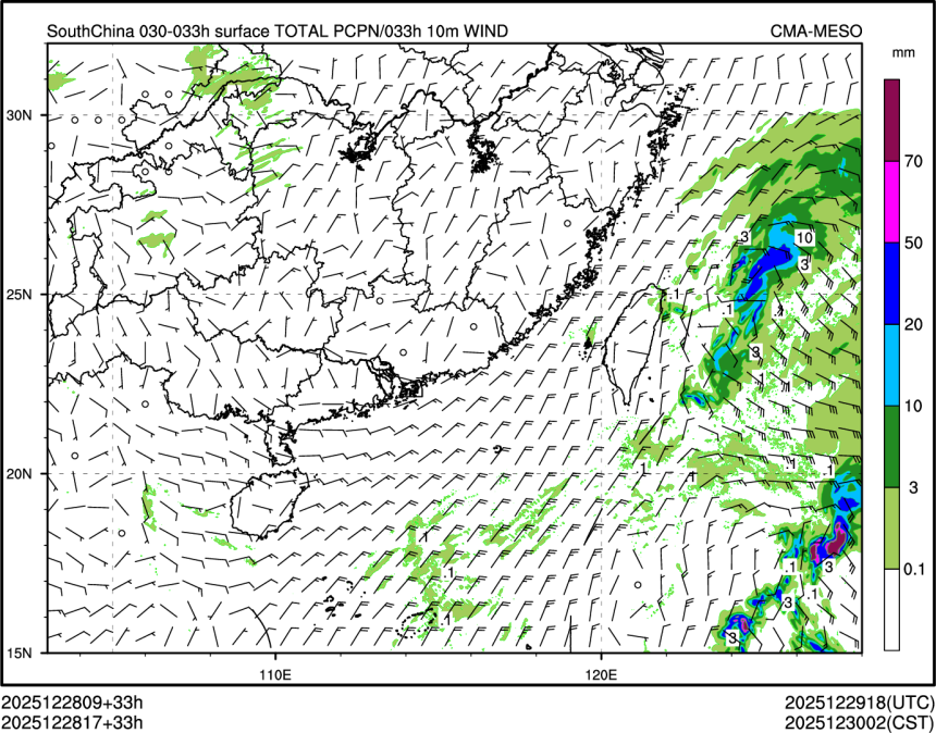 12/28 17时 +033小时