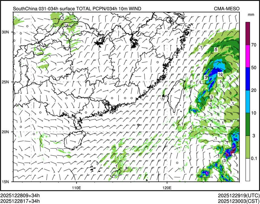 12/28 17时 +034小时