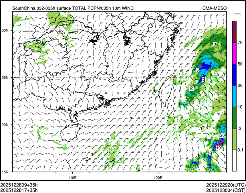 12/28 17时 +035小时