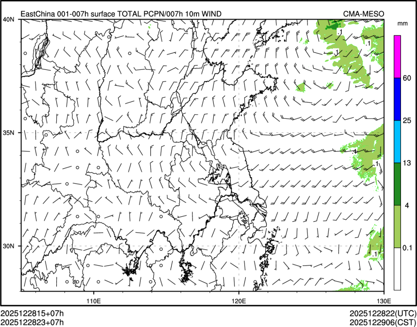 12/28 23时 +007小时