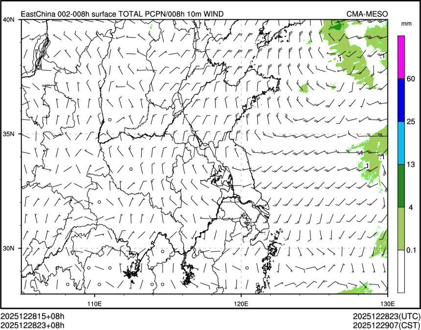 12/28 23时 +008小时