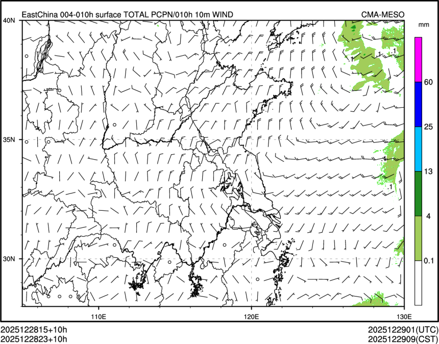 12/28 23时 +010小时