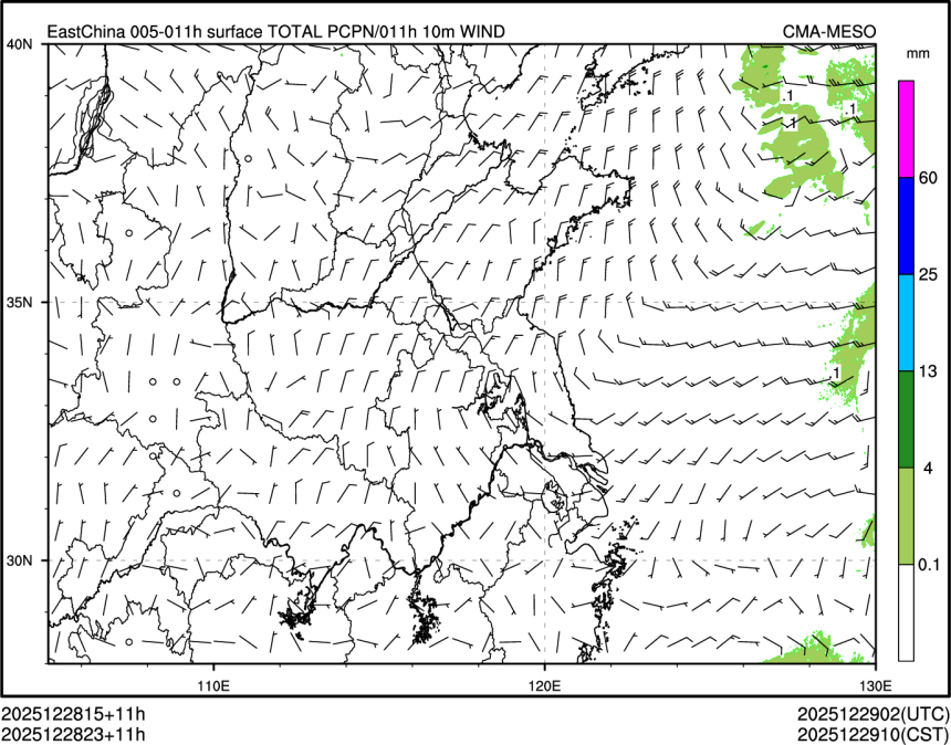 12/28 23时 +011小时
