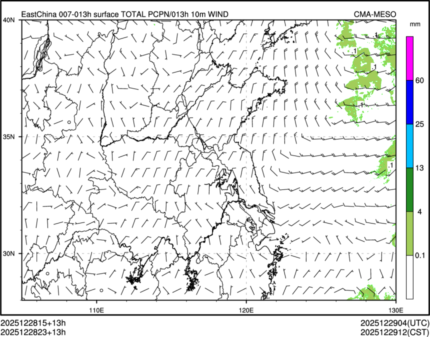 12/28 23时 +013小时
