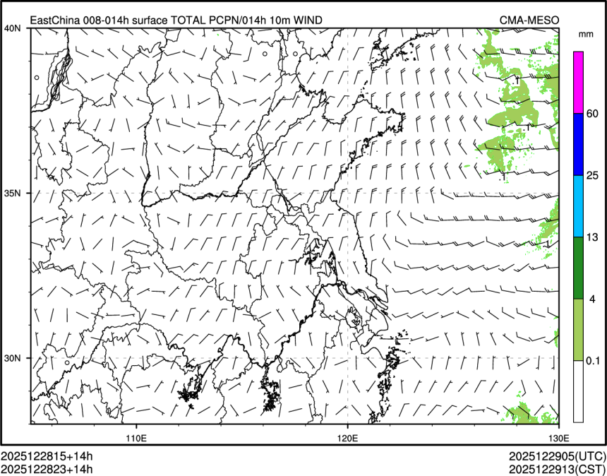 12/28 23时 +014小时