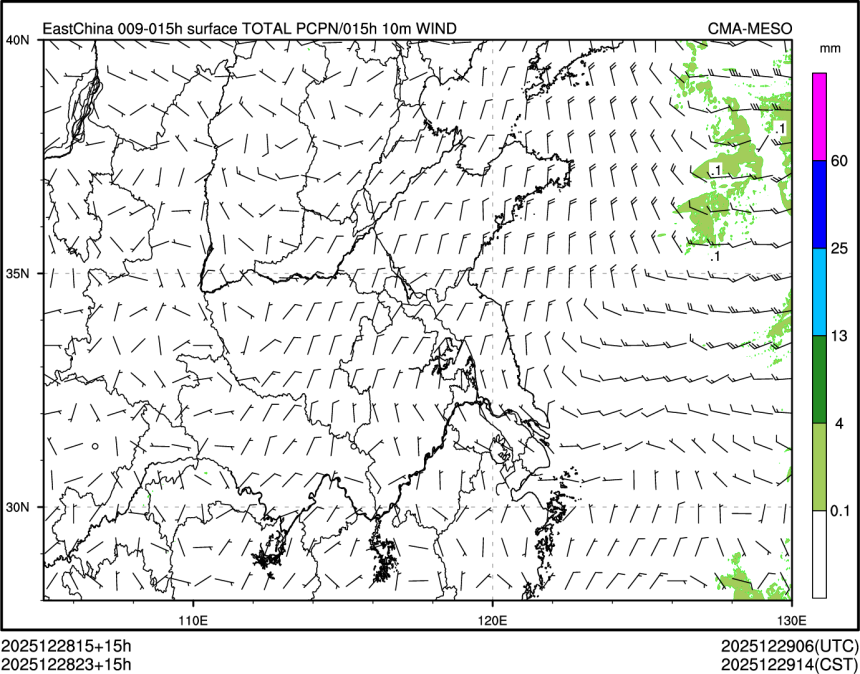 12/28 23时 +015小时