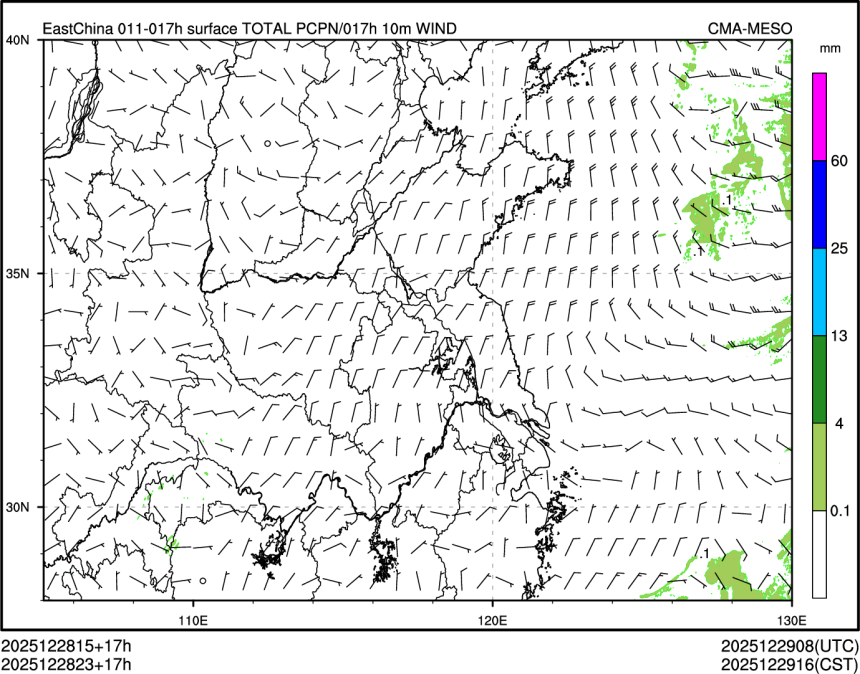 12/28 23时 +017小时