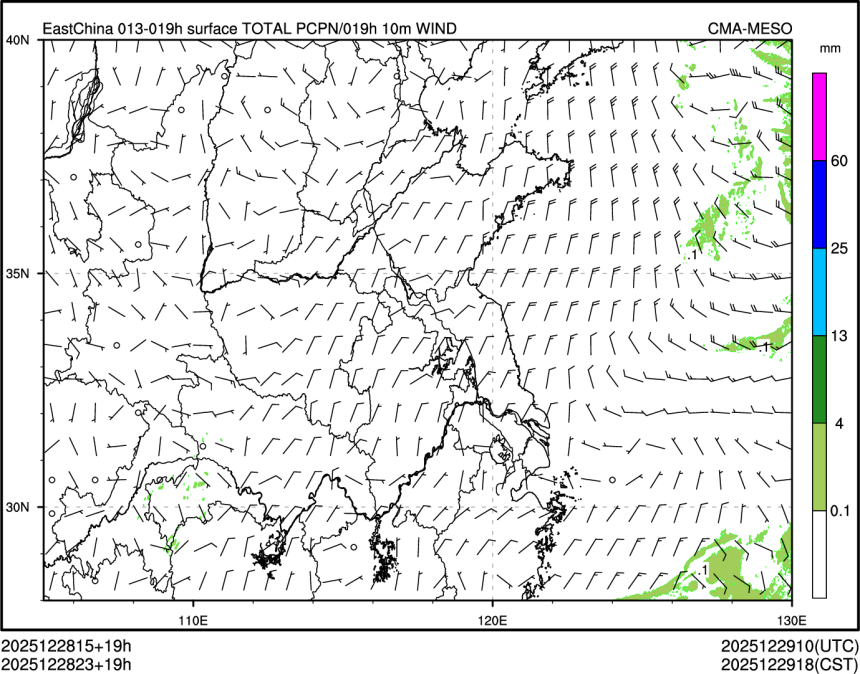 12/28 23时 +019小时