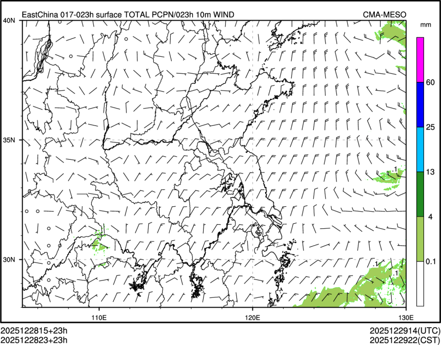 12/28 23时 +023小时