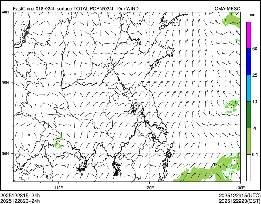 12/28 23时 +024小时