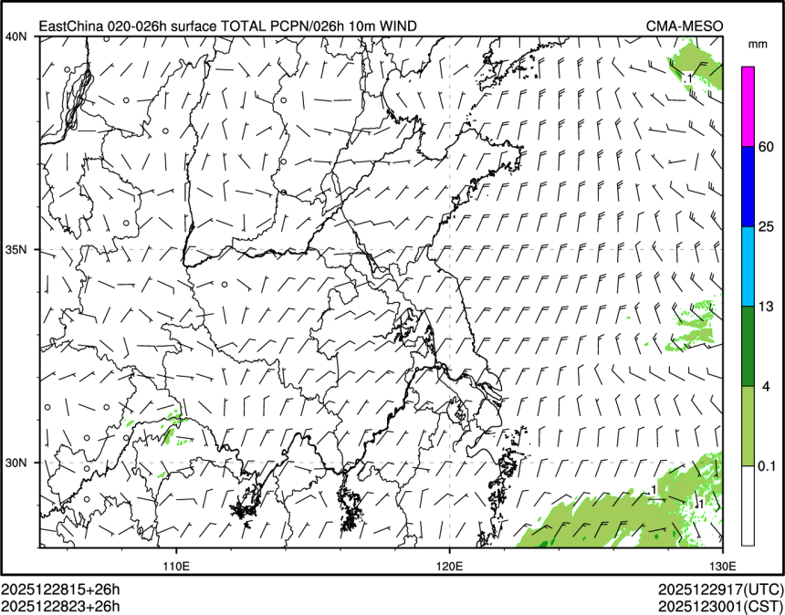 12/28 23时 +026小时