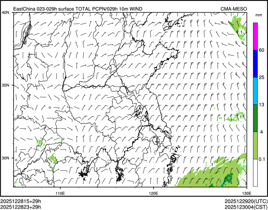 12/28 23时 +029小时