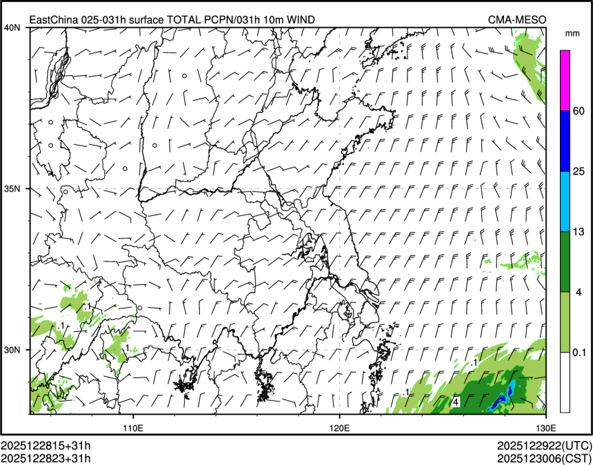 12/28 23时 +031小时