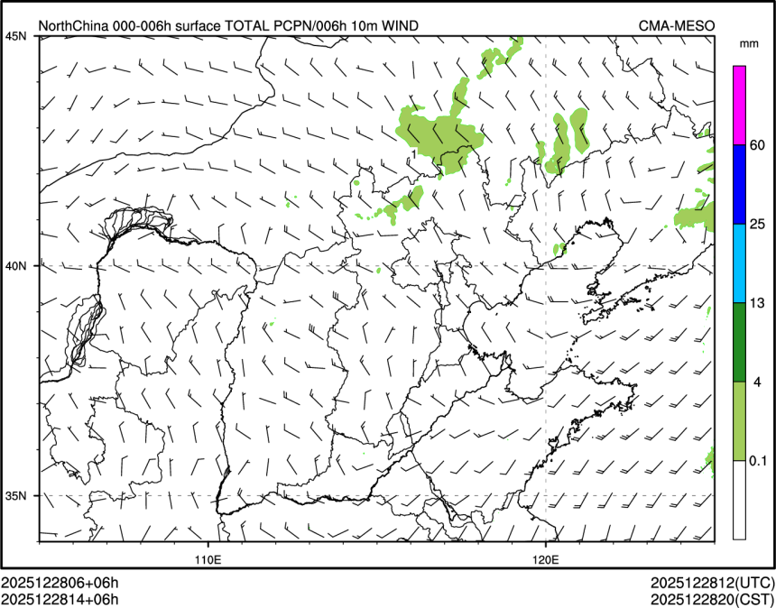12/28 14时 +006小时