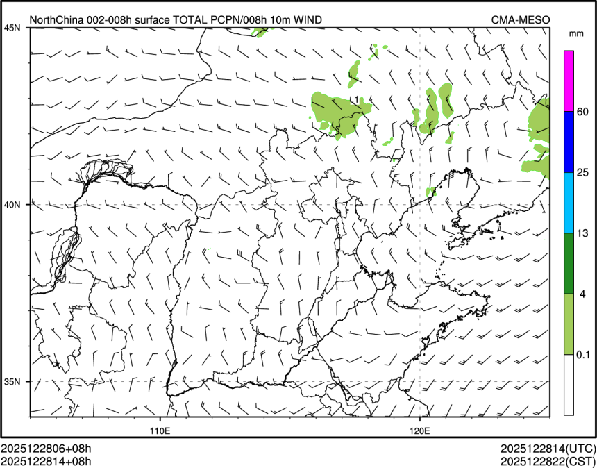 12/28 14时 +008小时