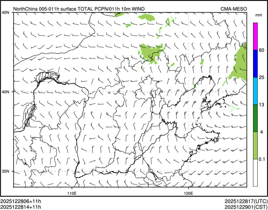 12/28 14时 +011小时