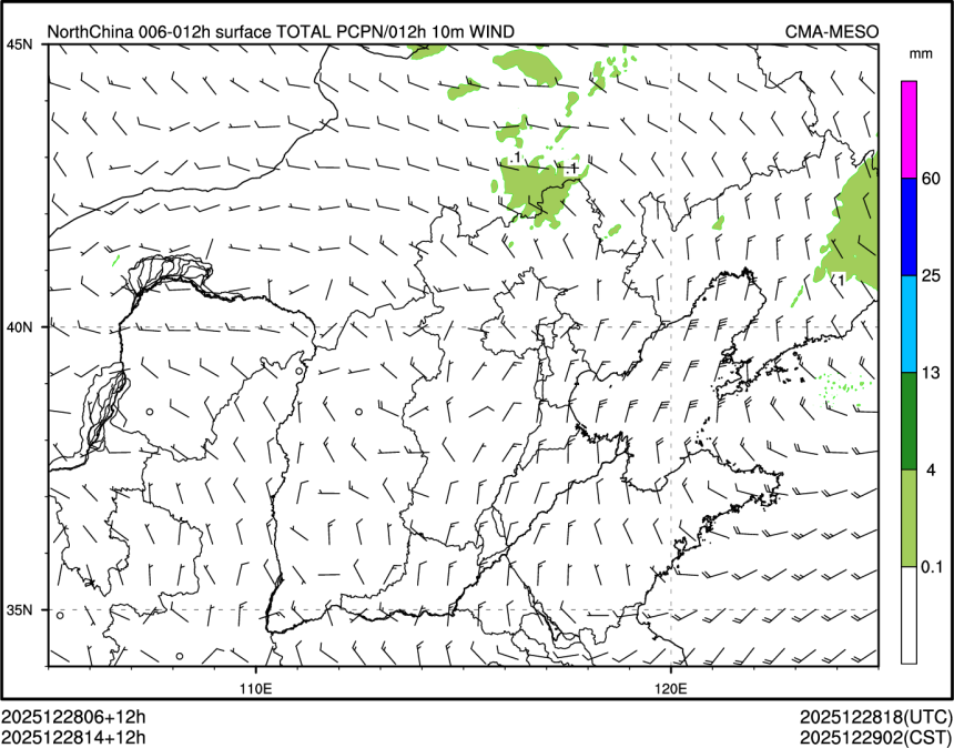 12/28 14时 +012小时