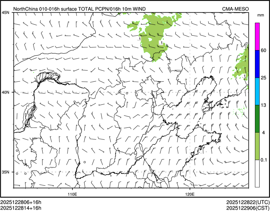 12/28 14时 +016小时